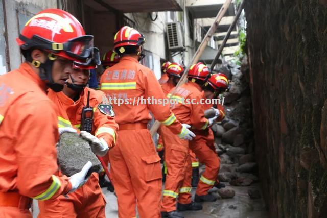 米兰发生暴雨袭击，多地出现洪水灾情，民众亟待救援与支援