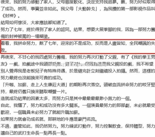 华体会体育-真正的强者，终将在激烈竞争中脱颖而出